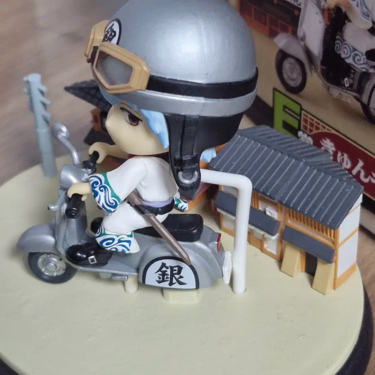 thumbnail-3